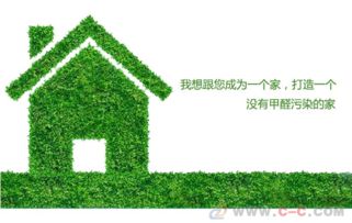 臭氧机消毒 臭氧空气消毒机 臭氧机空气