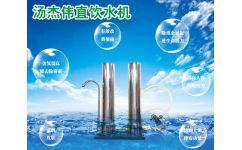 煤气开水 数控机械设备价格 广州汤上汤环保科技