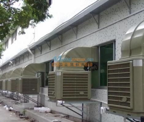 虎门负压风机 虎门工业冷风机 虎门变频环保空调 东莞市益健环保科技