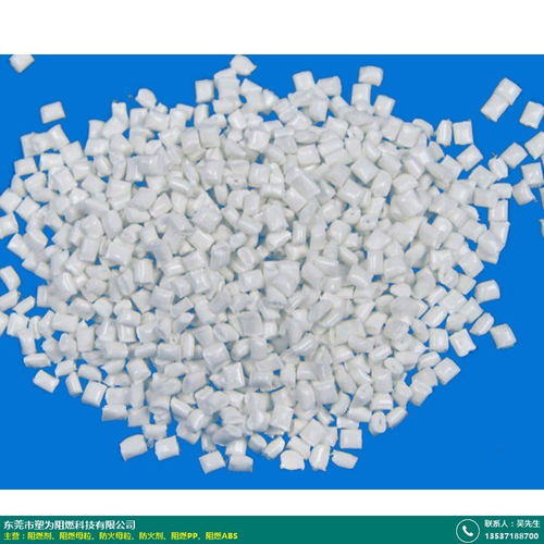 塑为科技 v1级波纹管pp 环保pe阻燃剂哪里有