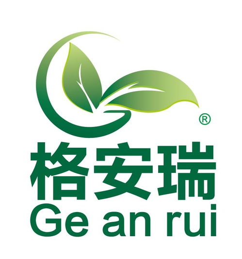 深圳市格安瑞环保科技