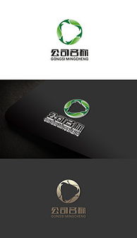 eps环保品 eps格式环保品素材图片 eps环保品设计模板 