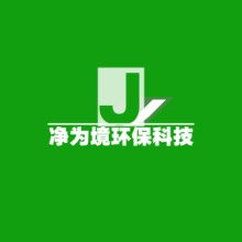 室内跃层栏杆价格 室内跃层栏杆公司 图片 视频