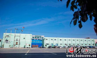 河北宜美康环保科技股份