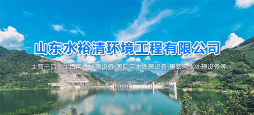 韶关纺织气浮沉淀一体机 诸城广宇环保科技