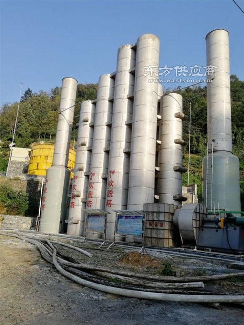六安低浓度氨氮污水治理 蓝晨环保科技公司图片